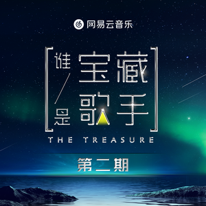 国产高清无码在线a片
