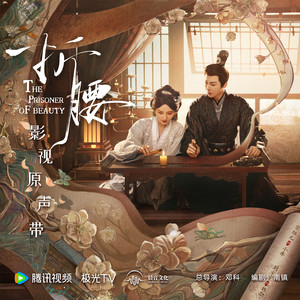 国产高清无码在线a片
