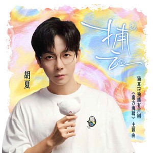 国产高清无码在线a片
