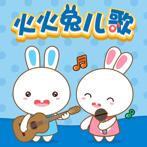 国产高清无码在线a片
