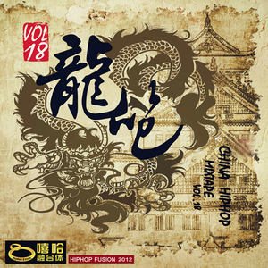 国产高清无码在线a片
