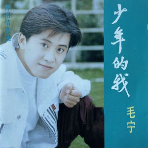 国产高清无码在线a片
