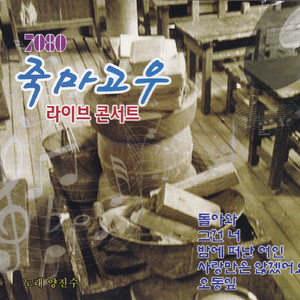 国产高清无码在线a片
