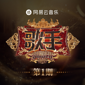 国产高清无码在线a片
