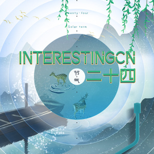 国产高清无码在线a片
