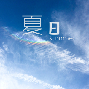 国产高清无码在线a片
