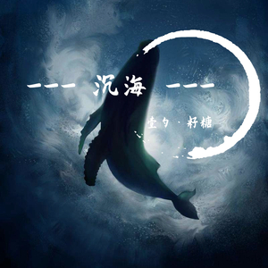 国产高清无码在线a片
